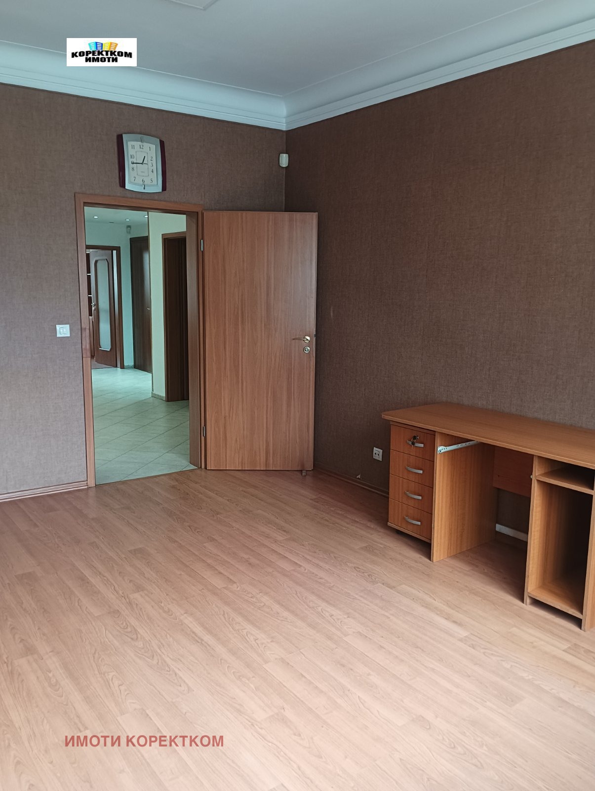 ������� ���� | Imot.bg � ����������� 8