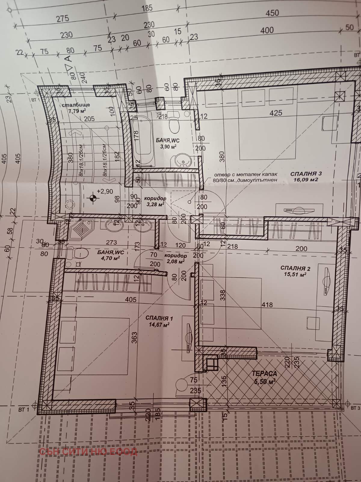 ������� ���� | Imot.bg � ����������� 15