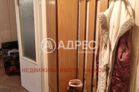  1- | Imot.bg    2