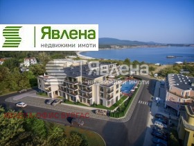 Продаја Студио