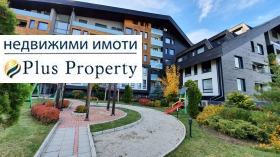 ������� 1-����� | Imot.bg � ����� ������ 14