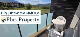 ������� 1-����� | Imot.bg � ����� ������ 5