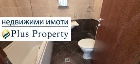 ������� 1-����� | Imot.bg � ����� ������ 10