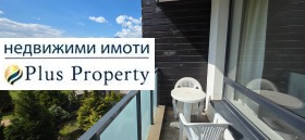 ������� 1-����� | Imot.bg � ����� ������ 8