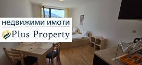 ������� 1-����� | Imot.bg � ����� ������ 2