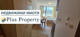 ������� 1-����� | Imot.bg � ����� ������ 9