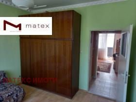  2- | Imot.bg    17