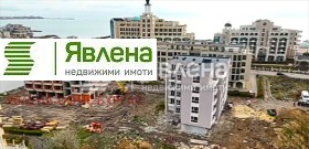 1 спаваћа соба Поморие, регион Бургас 1