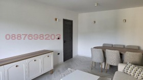  2- | Imot.bg    6