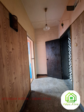 ������� 2-����� | Imot.bg � ����� ������ 3