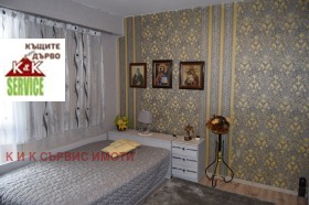 ������� 2-����� | Imot.bg � ����� ������ 10