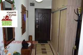 ������� 2-����� | Imot.bg � ����� ������ 7