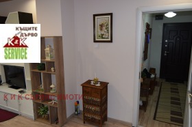������� 2-����� | Imot.bg � ����� ������ 4