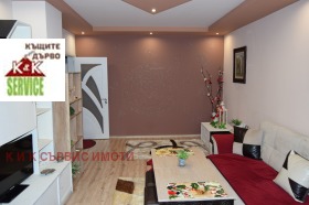 ������� 2-����� | Imot.bg � ����� ������ 5