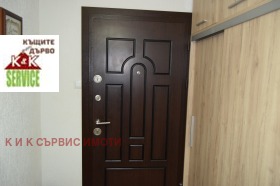 ������� 2-����� | Imot.bg � ����� ������ 17