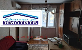 Продажба на тристайни апартаменти в град Русе - изображение 4 