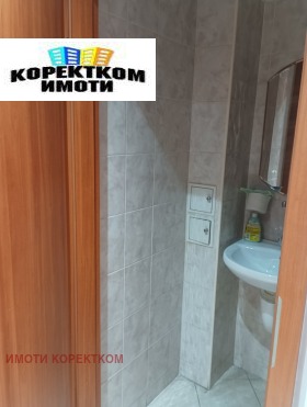 ������� ���� | Imot.bg � ����� ������ 4