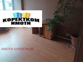 ������� ���� | Imot.bg � ����� ������ 9