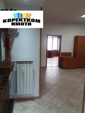 ������� ���� | Imot.bg � ����� ������ 3