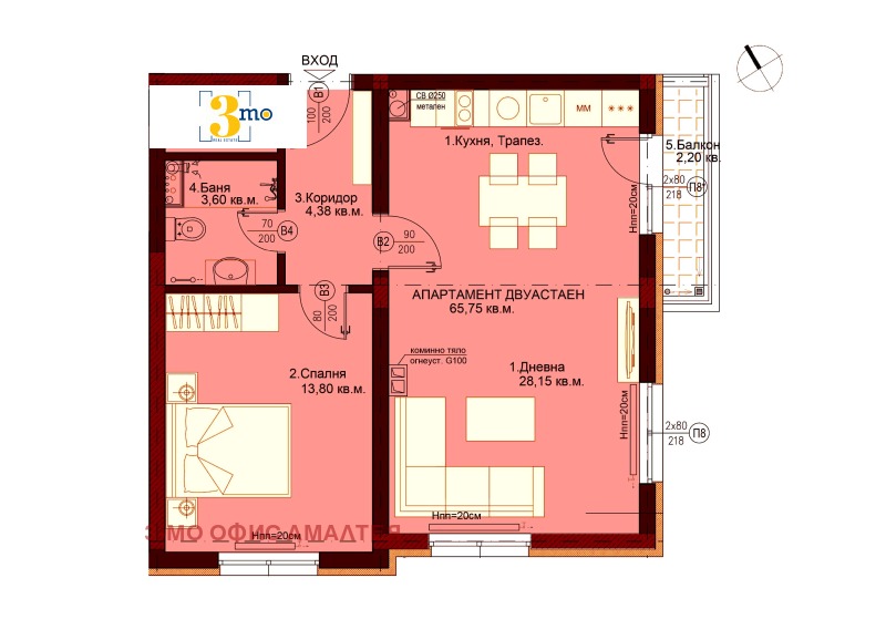 Продава 2-СТАЕН, гр. София, Люлин 5, снимка 1 - Aпартаменти - 49021425