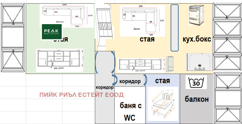 Продава 2-СТАЕН, гр. София, Хаджи Димитър, снимка 8 - Aпартаменти - 48363256