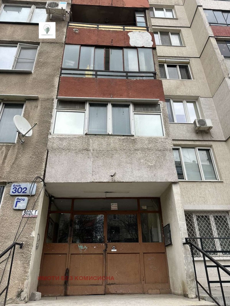 Продава 4-СТАЕН, гр. София, Люлин 3