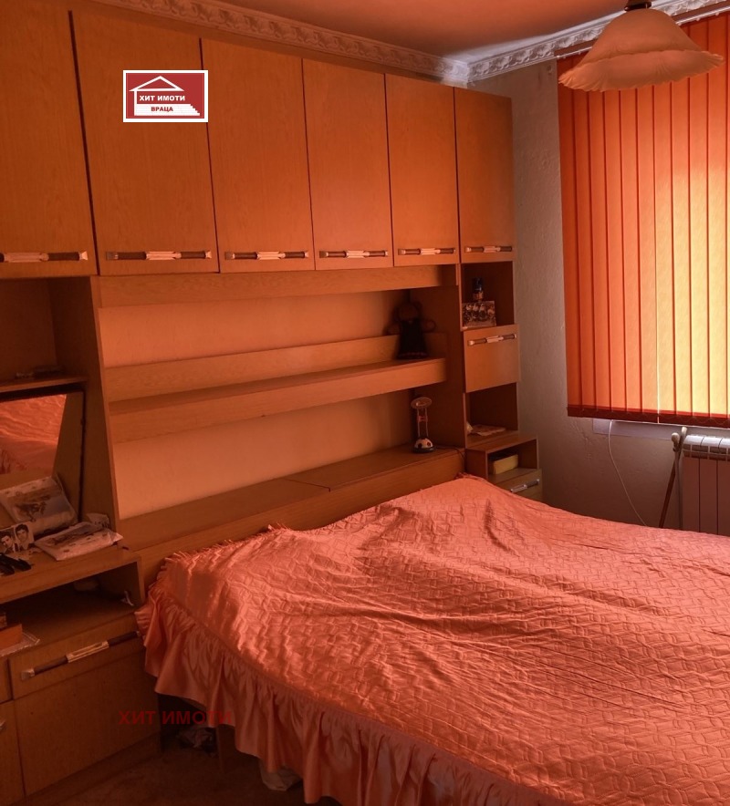 Продава  Етаж от къща, област Враца, гр. Мездра •  160 000 лв. • ID 55004708 — holmes.bg - [1] 