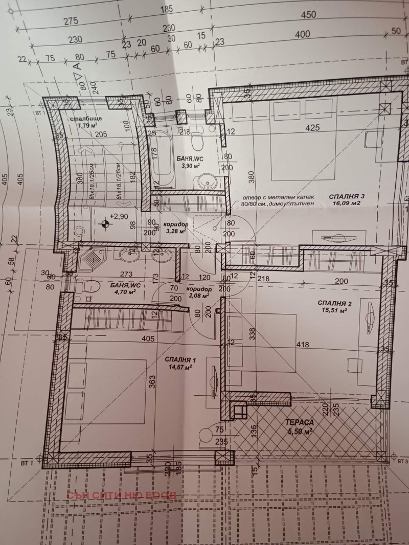 Продава КЪЩА, гр. Костинброд, област София област, снимка 14 - Къщи - 52545697