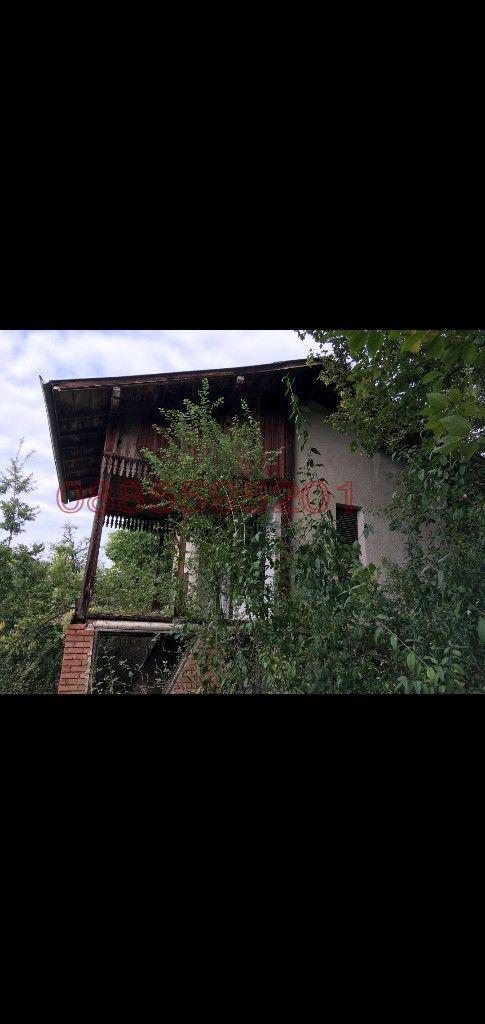 Продава ВИЛА, гр. Своге, област София област