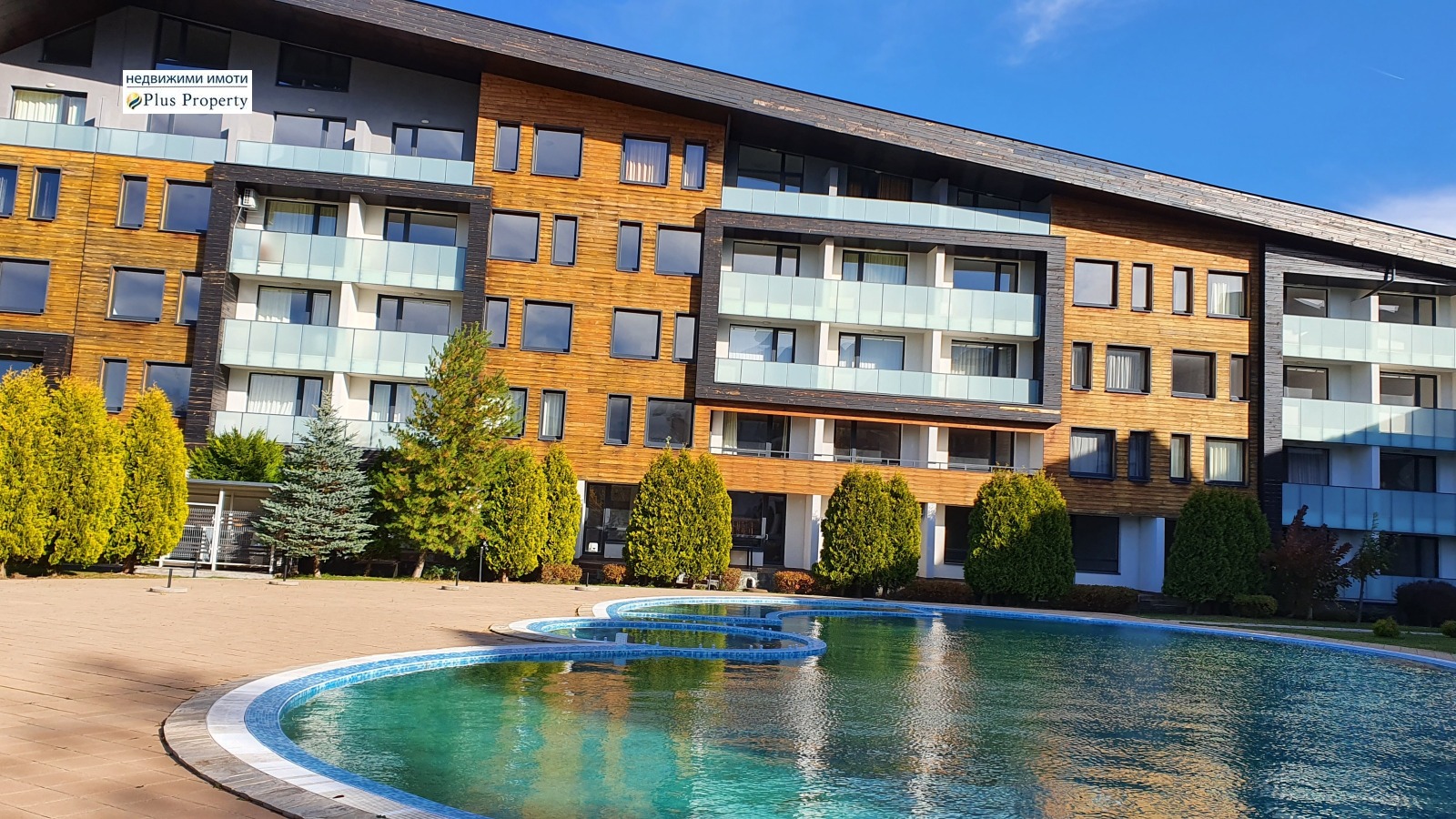 Продава 1-СТАЕН, гр. Разлог, област Благоевград, снимка 12 - Апартаменти - 54561144