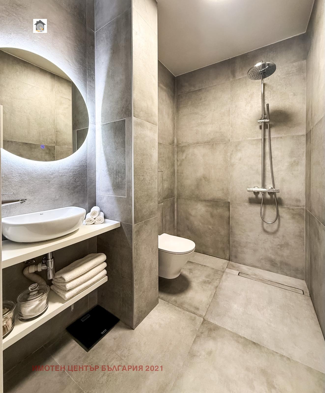 Продава 2-СТАЕН, гр. София, Кръстова вада, снимка 11 - Апартаменти - 53724524