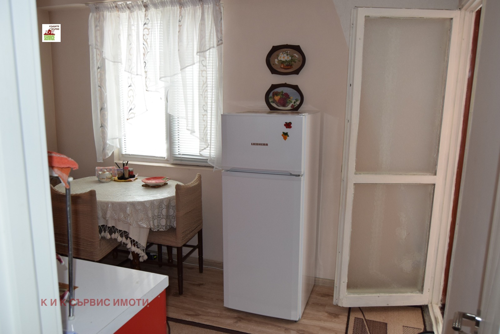 Продава 2-СТАЕН, гр. Сопот, област Пловдив, снимка 11 - Апартаменти - 54414732