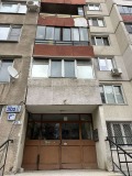 Продава 4-СТАЕН, гр. София, Люлин 3, снимка 1