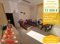 Продава 2-СТАЕН, к.к. Слънчев бряг, област Бургас, снимка 1