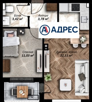 Продава 2-СТАЕН | Imot.bg — изображение 2