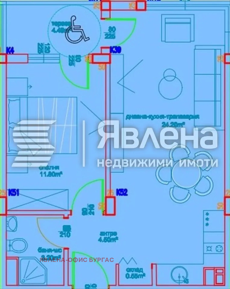 ������� 2-����� | Imot.bg � ����������� 8