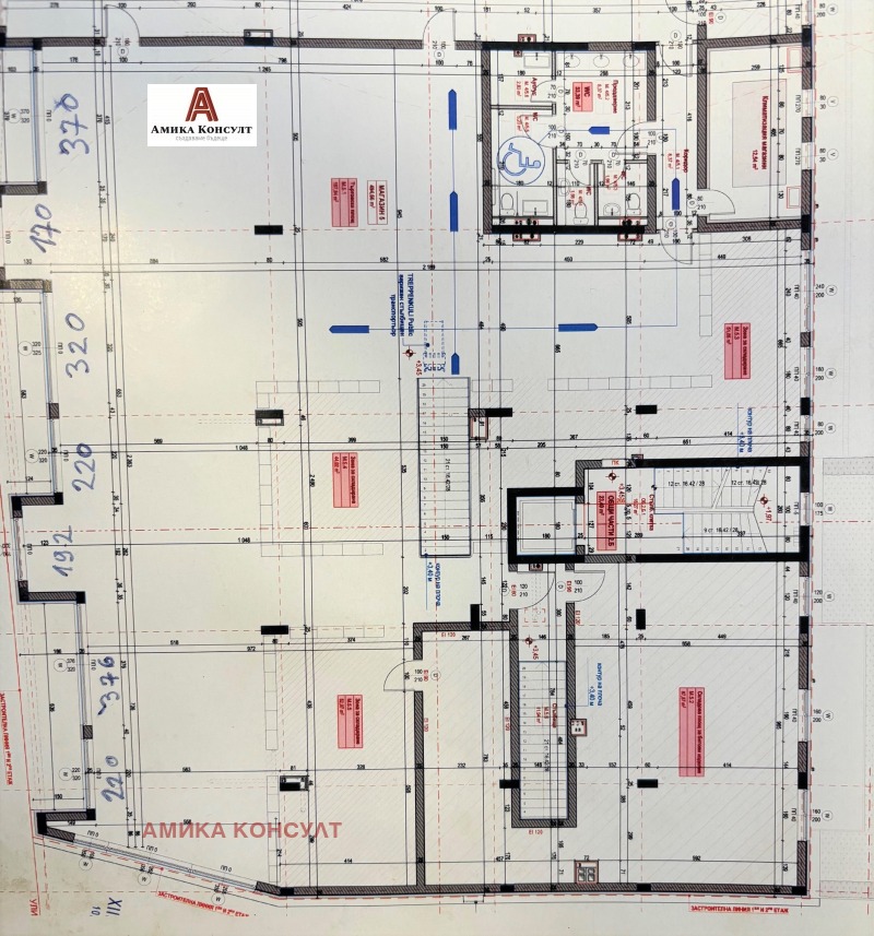 Продава МАГАЗИН в град София, Център - 250 кв.м / 625 000 € » 1 222 393.75 лв., АМИКА КОНСУЛТ