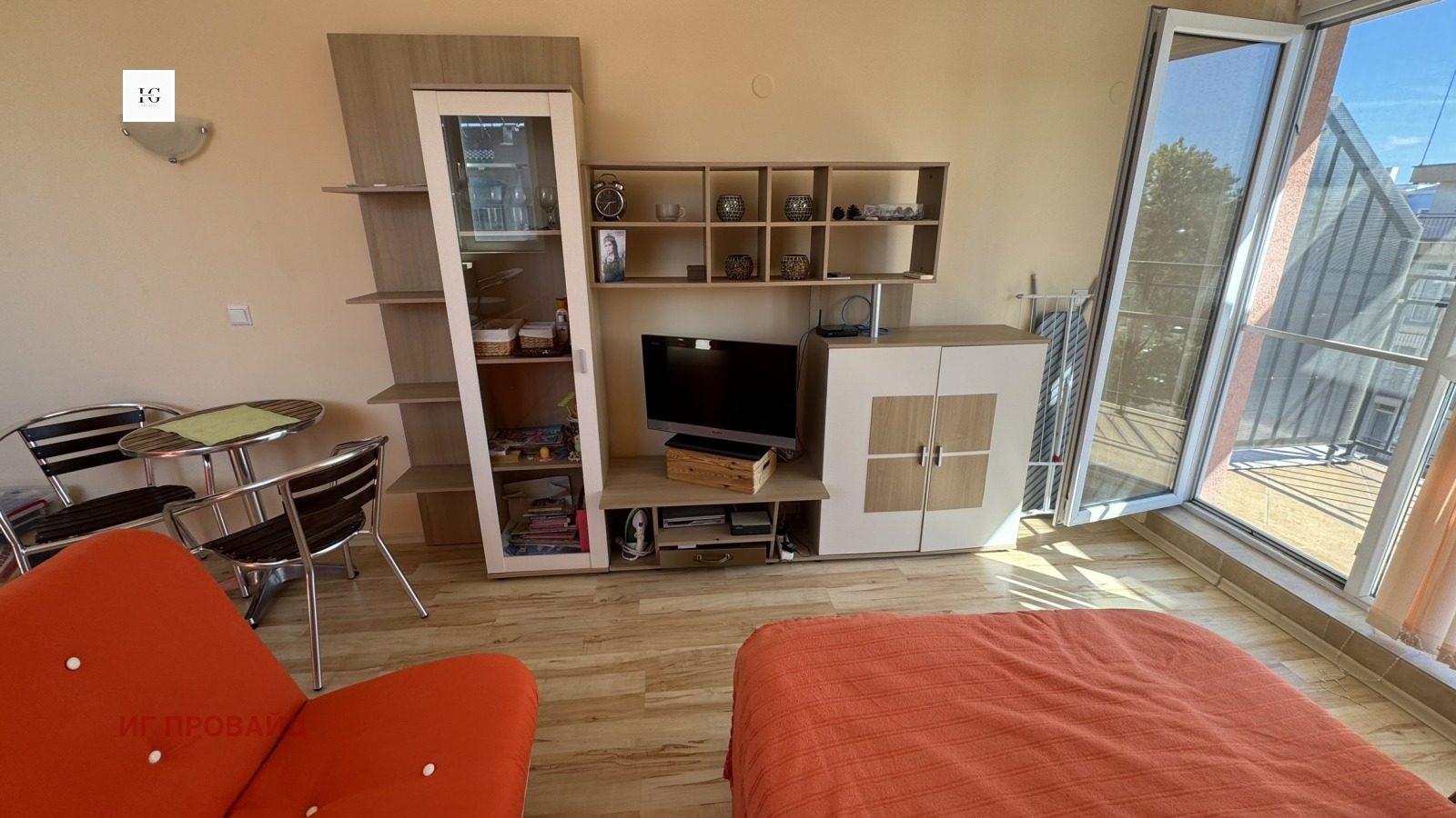 Продава 1-СТАЕН | Imot.bg — изображение 12