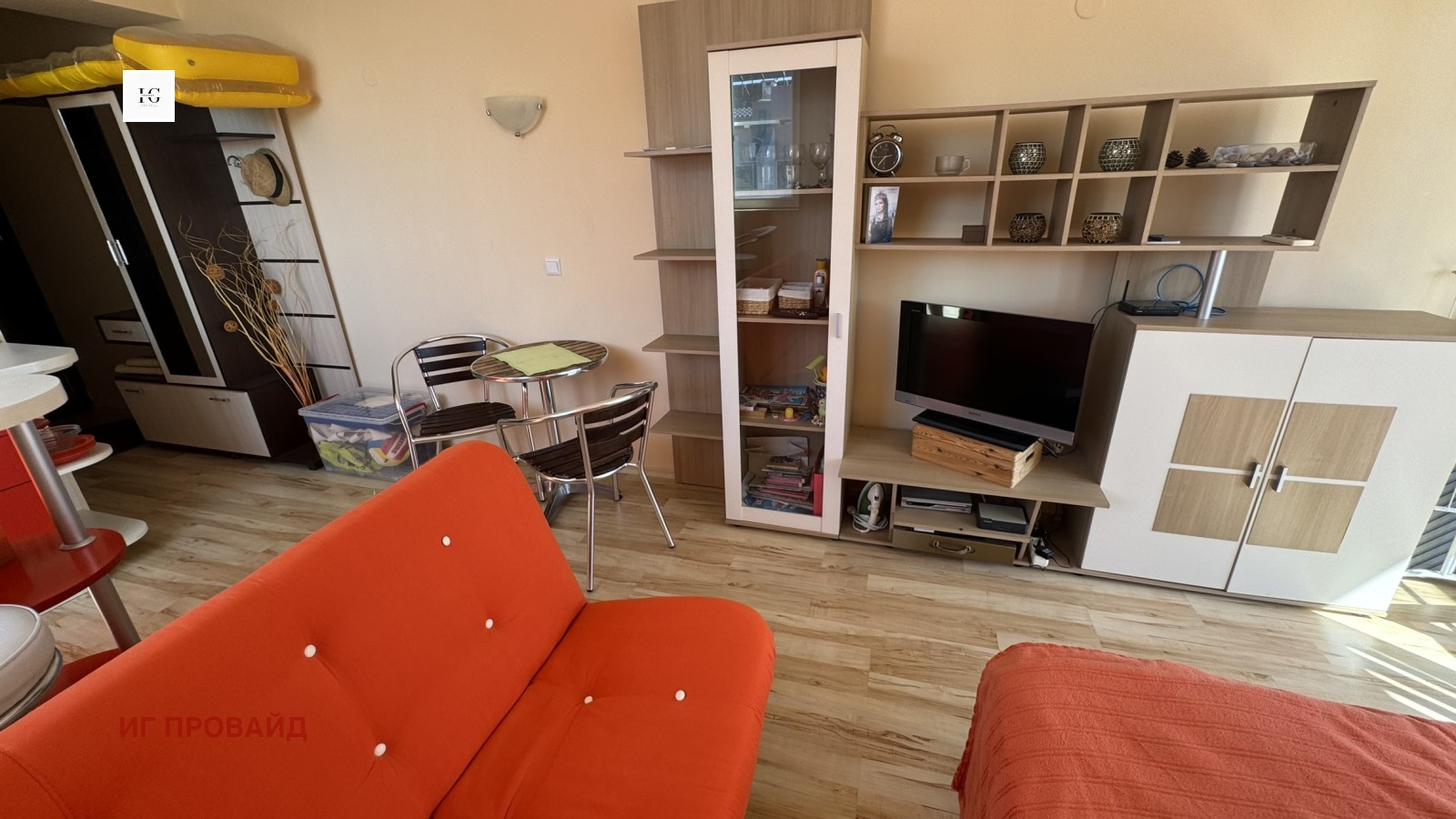 Продава 1-СТАЕН | Imot.bg — изображение 13