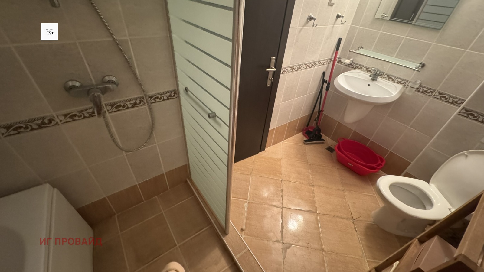 Продава 1-СТАЕН | Imot.bg — изображение 7