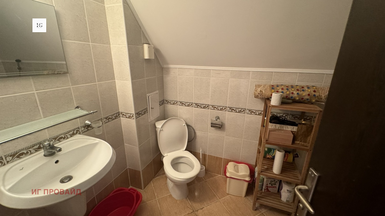 Продава 1-СТАЕН | Imot.bg — изображение 17