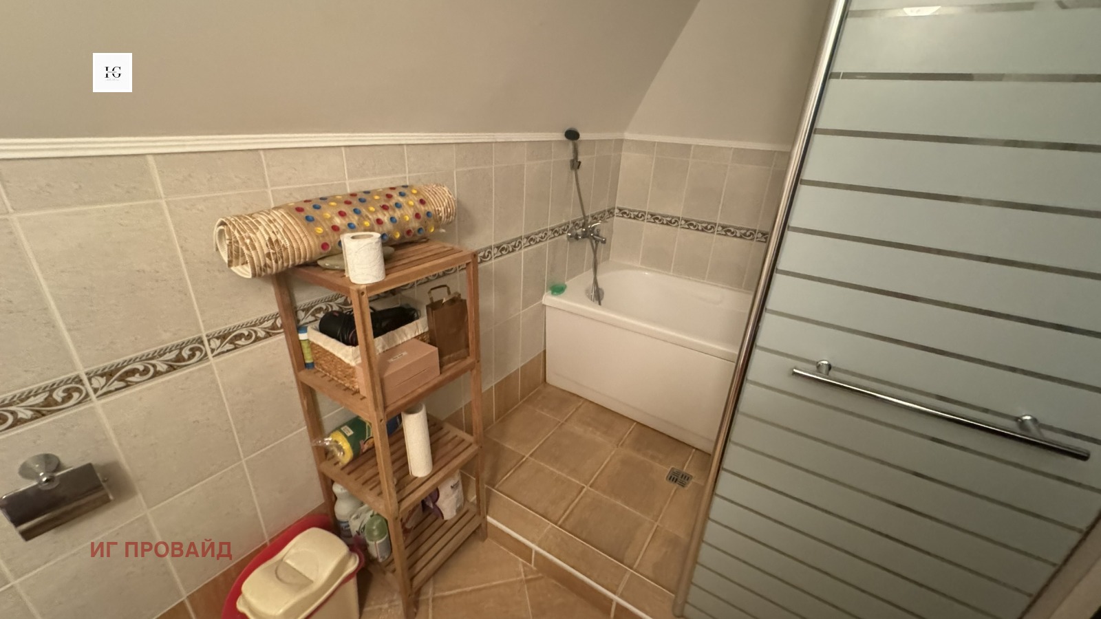 Продава 1-СТАЕН | Imot.bg — изображение 2