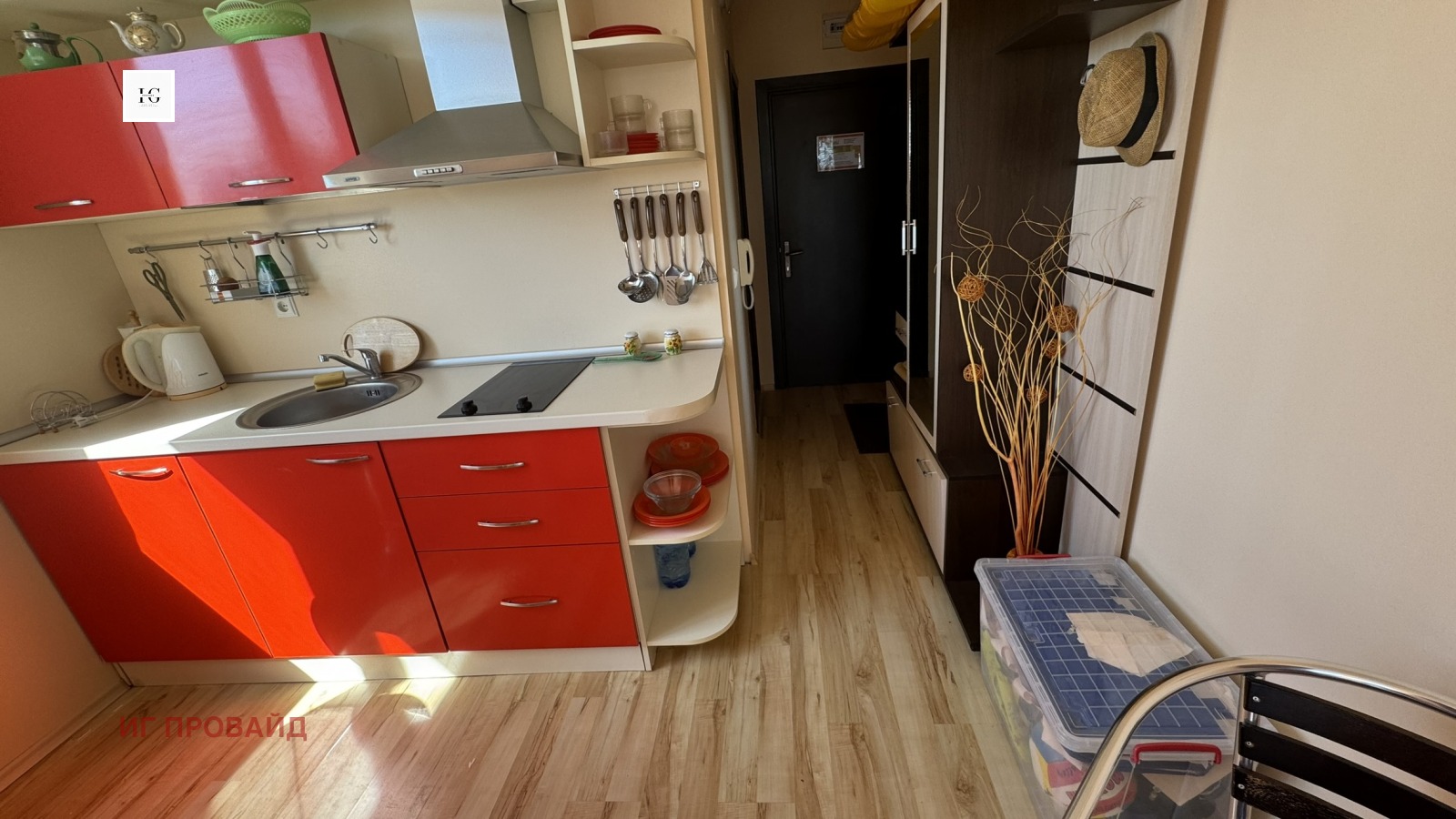 Продава 1-СТАЕН | Imot.bg — изображение 10