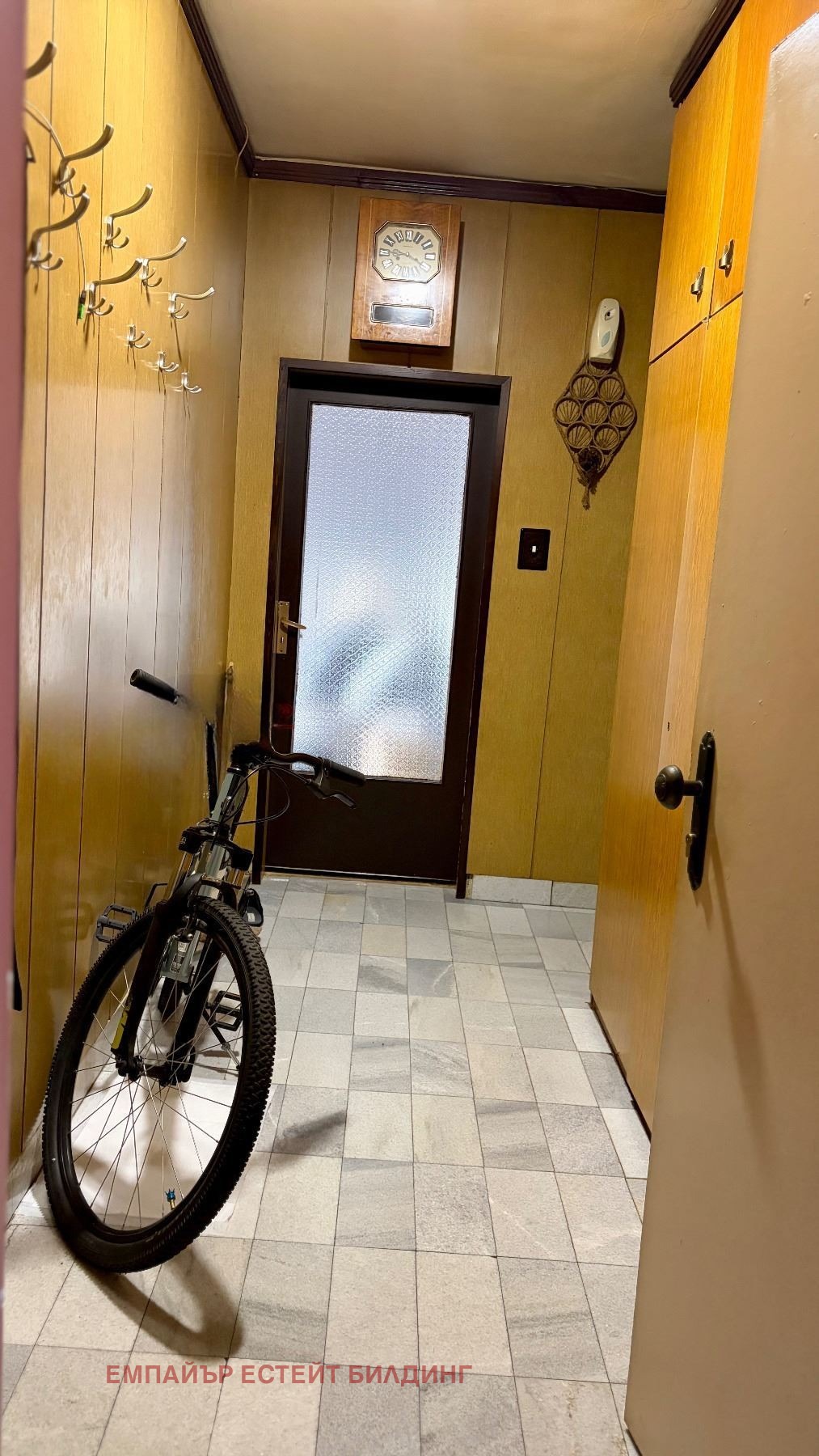 ������� 2-����� | Imot.bg � ����������� 6