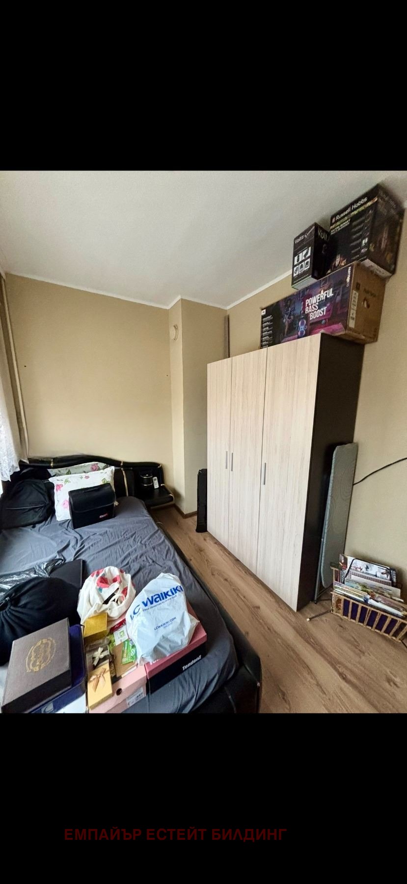 ������� 2-����� | Imot.bg � ����������� 3