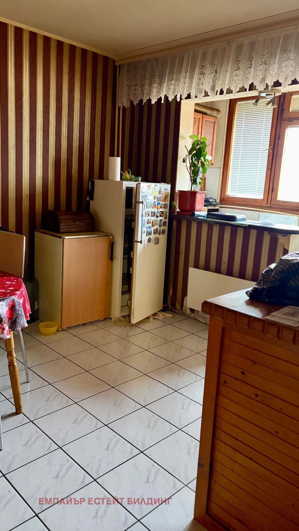 ������� 2-����� | Imot.bg � ����������� 7