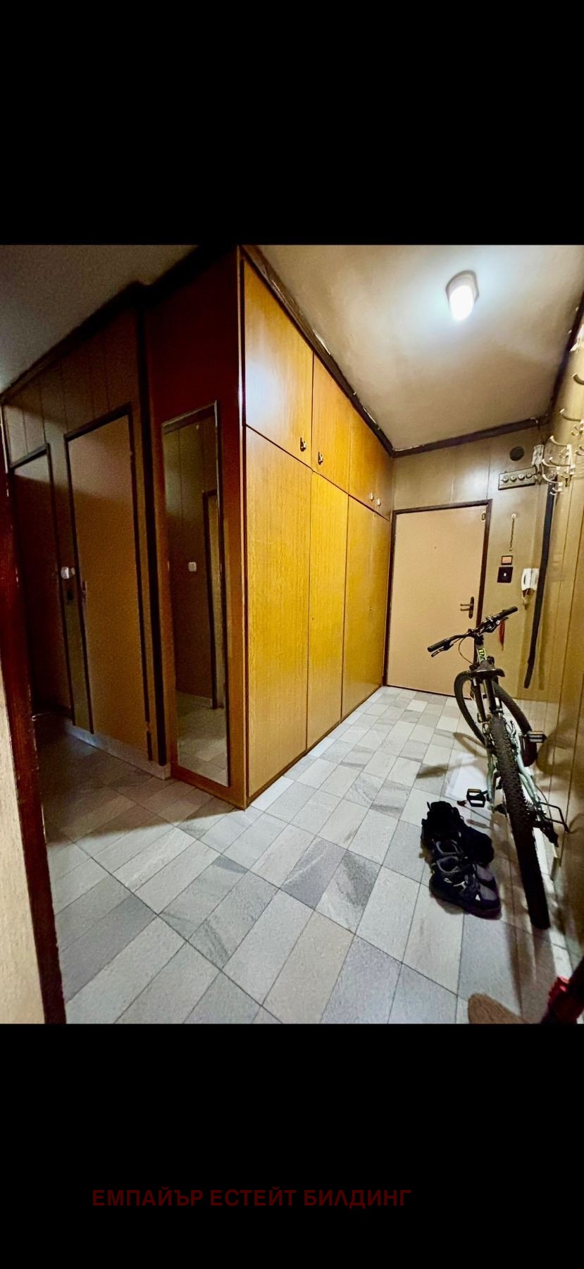 ������� 2-����� | Imot.bg � ����������� 9