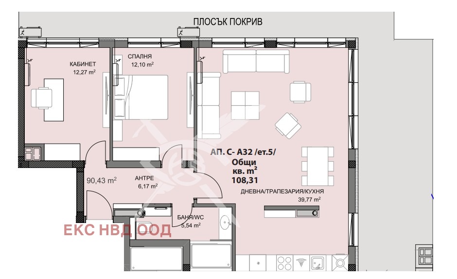 ������� 3-����� | Imot.bg � ����������� 1