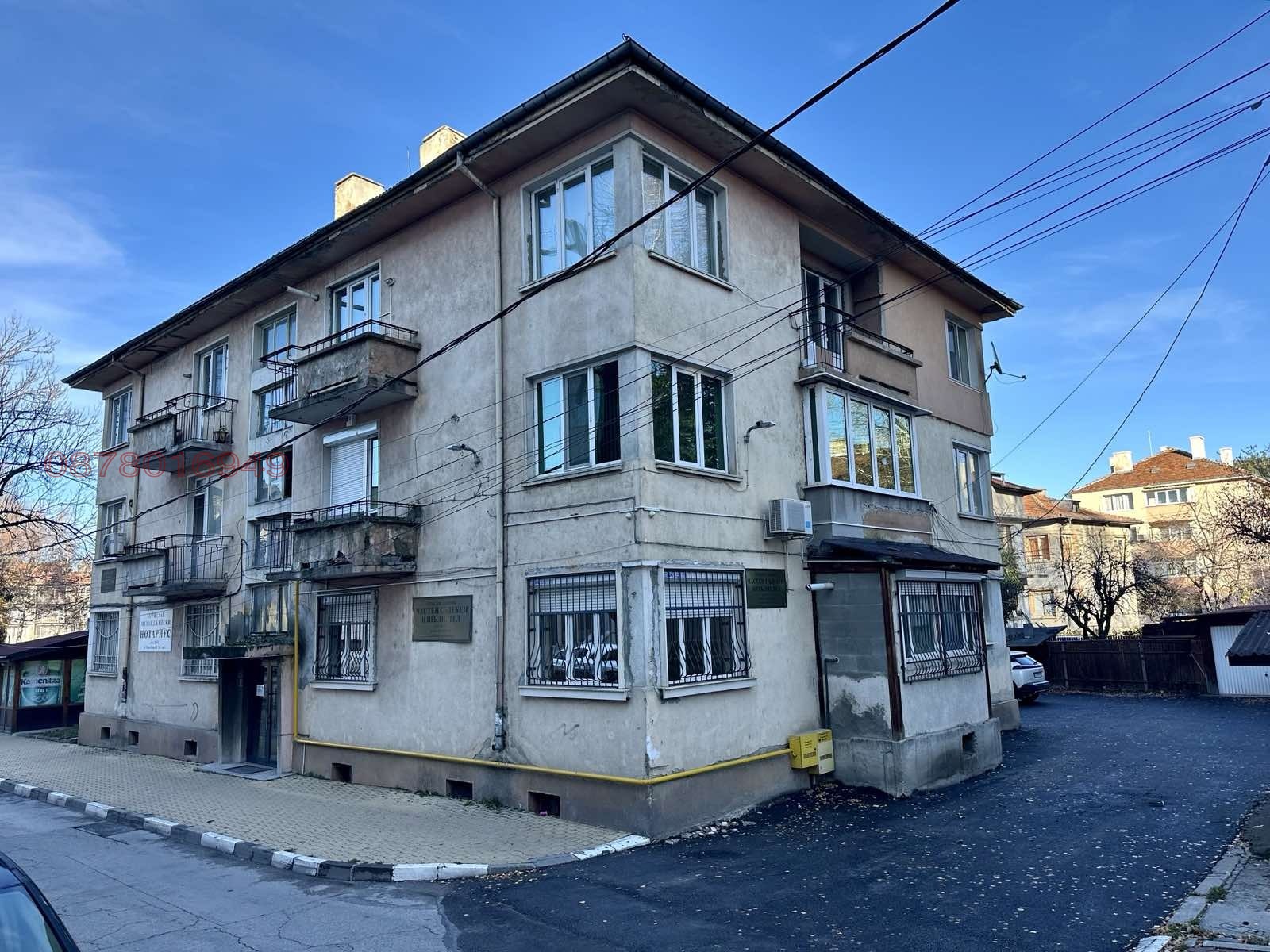 ������� 3-����� | Imot.bg � ����������� 5