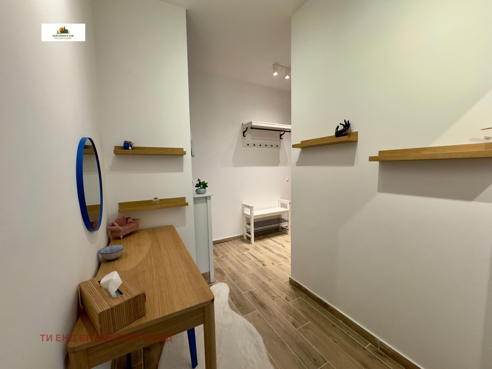 ������� 3-����� | Imot.bg � ����������� 4